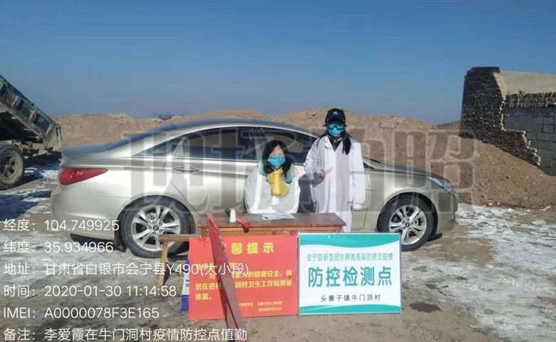 微信图片_20200221015732_副本.jpg 微信图片_20200221015732_副本.jpg