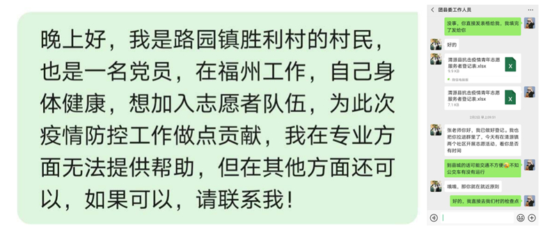 图片2_副本.jpg 图片2_副本.jpg