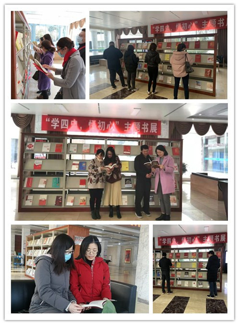 组合照2_副本.jpg 组合照2_副本.jpg